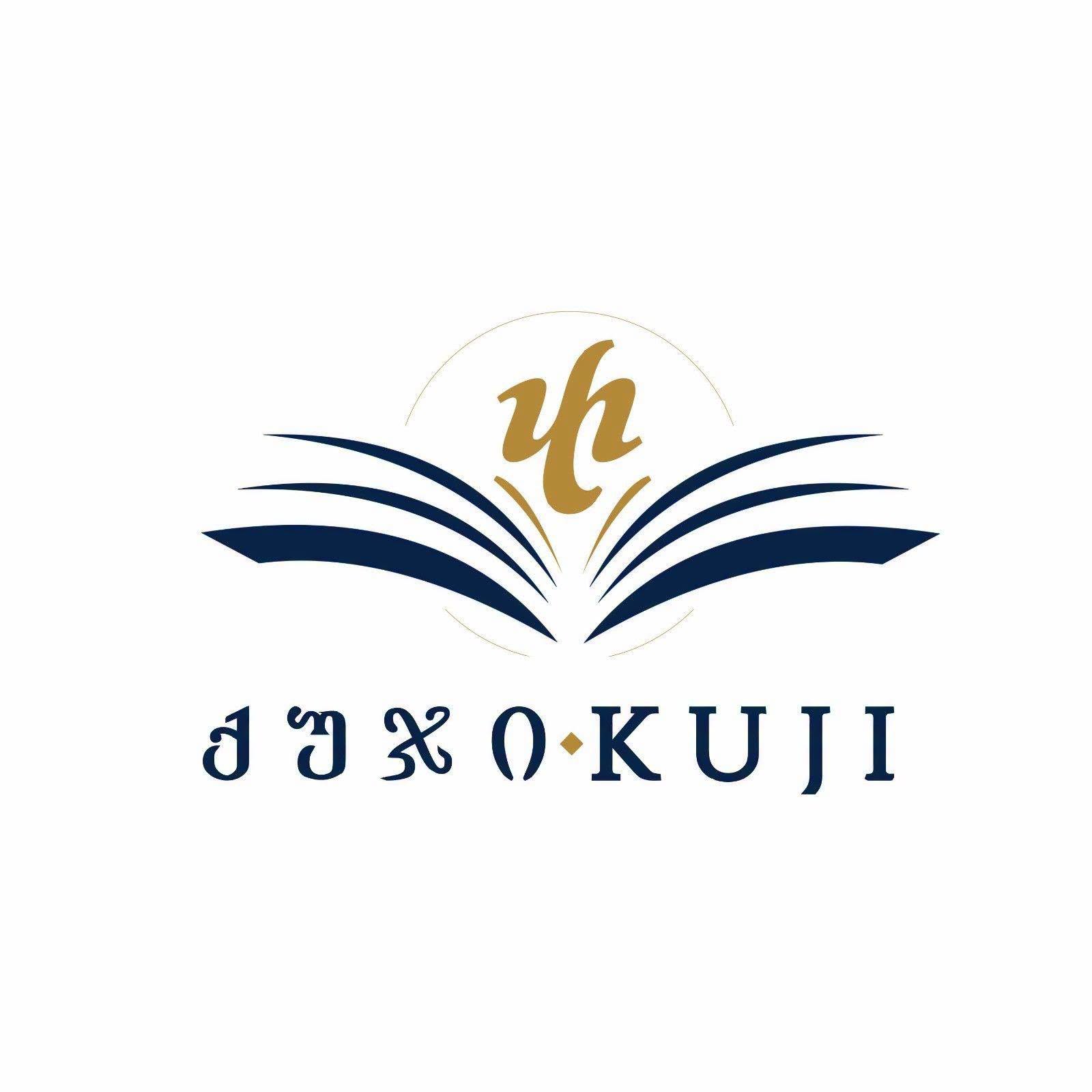 KUJI